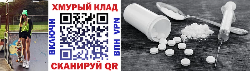 Героин афганец  где можно купить   Уссурийск 