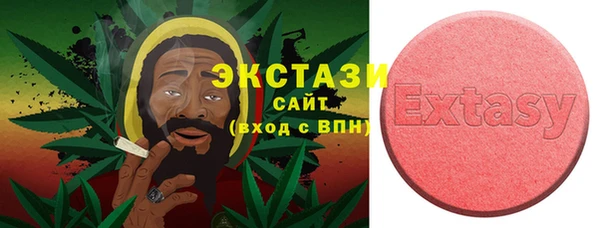 прущая мука Алексеевка