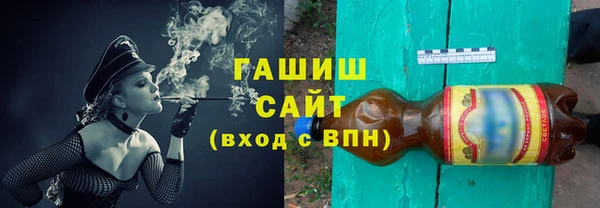 apvp Алзамай