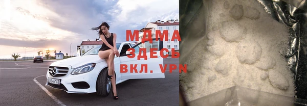 apvp Алзамай
