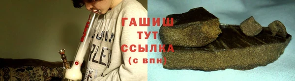 apvp Алзамай