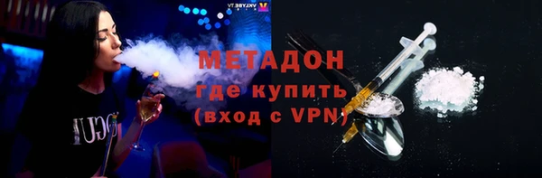 apvp Алзамай