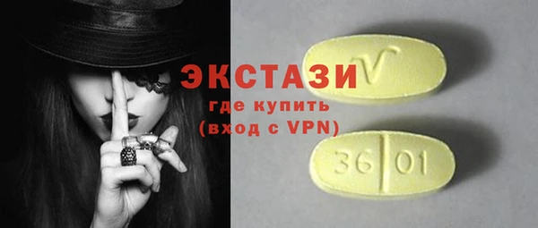 apvp Алзамай