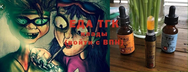 apvp Лагань