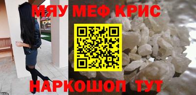 твердый Новозыбков
