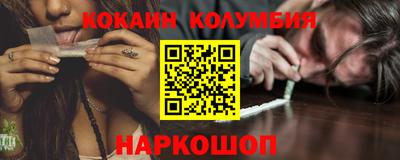 твердый Новозыбков