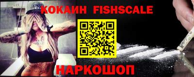 твердый Новозыбков