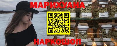 кокаин Каменск-Шахтинский
