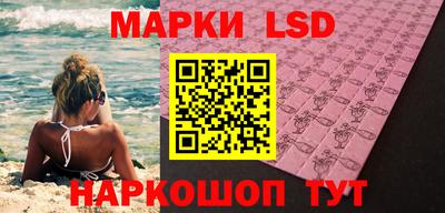 сатива Нягань