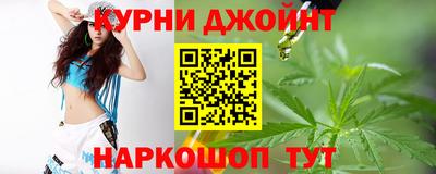 твердый Новозыбков