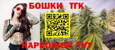 твердый Новозыбков