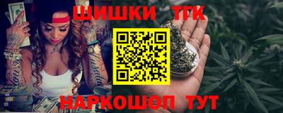 а пвп мука Новокубанск