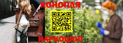 а пвп мука Новокубанск
