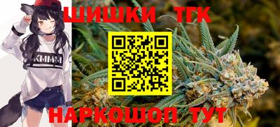 а пвп мука Новокубанск