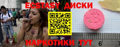 твердый Новозыбков