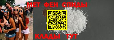 гашик Новодвинск
