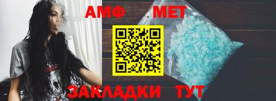экстази Обь
