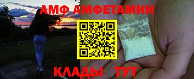 гашик Новодвинск