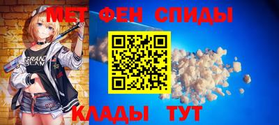 а пвп мука Новокубанск