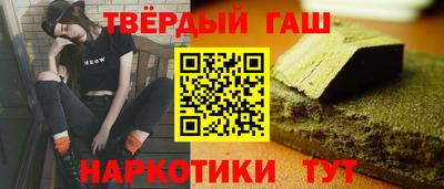 а пвп мука Новокубанск