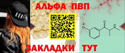 твердый Новозыбков