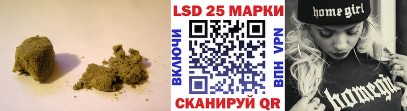 LSD-25 экстази кислота  купить наркотик  darknet телеграм  Уссурийск 